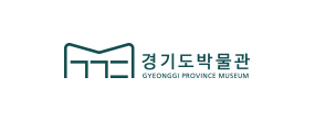 경기도박물관